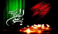 اعمال شب بیست و یکم ماه مبارک رمضان